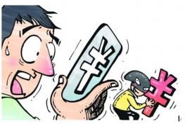 高阳商账追讨清欠服务